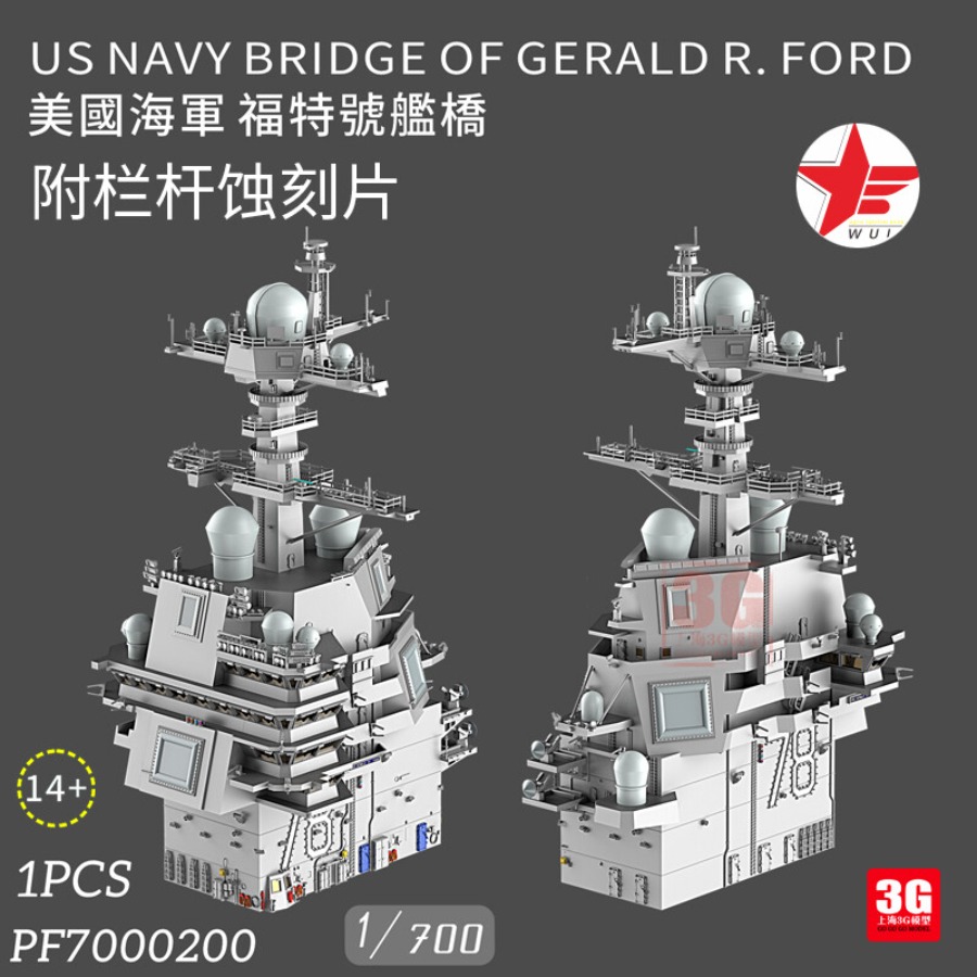 3D Printing Nyc - WULA MODELS PF7000200 1/700 US NAVY