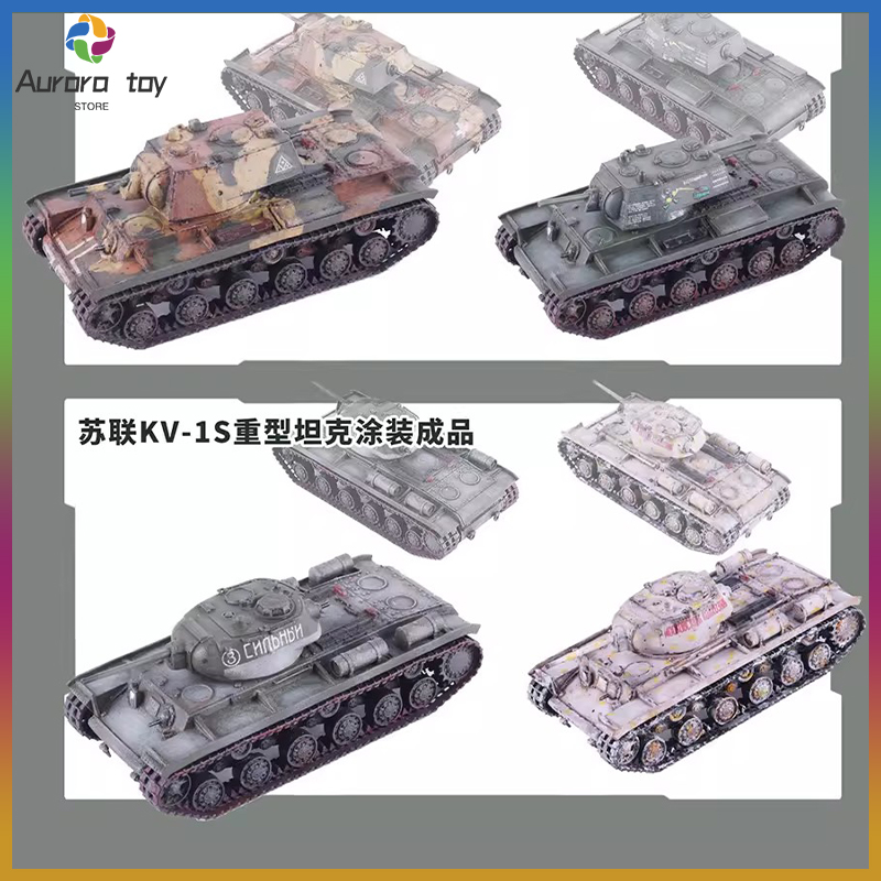 3D Printing Diecast Cars - نموذج دبابة سوفيتية ثقيلة من سلسلة