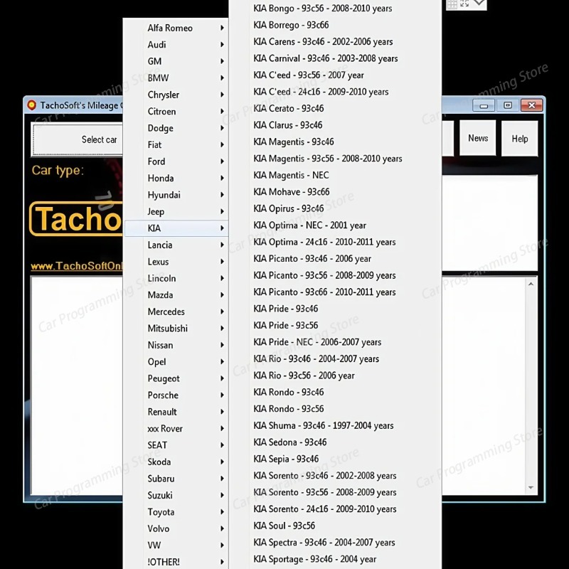 برنامج TachoSoft 23.1 الجديد ل - مراجعة 3D Printing Software وسعره