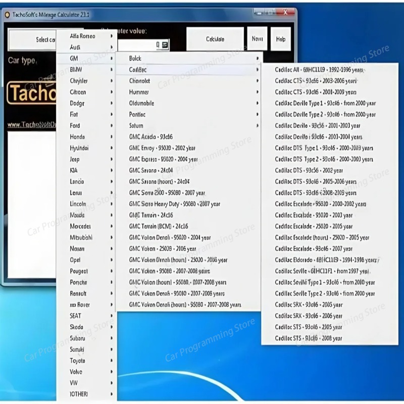 برنامج TachoSoft 23.1 الجديد ل - مراجعة 3D Printing Software وسعره