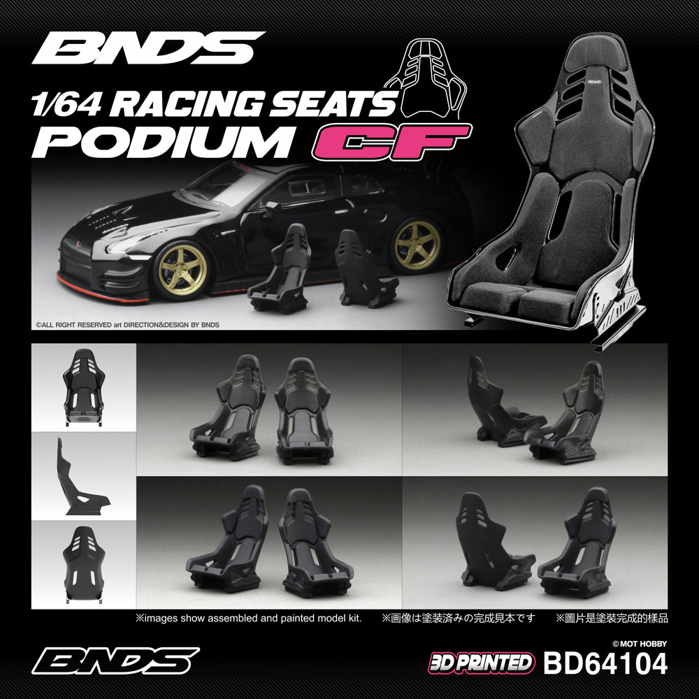 BNDS 1/64 مقاعد سباق غير مطلية - مراجعة 3D Printing Diecast Cars وسعره