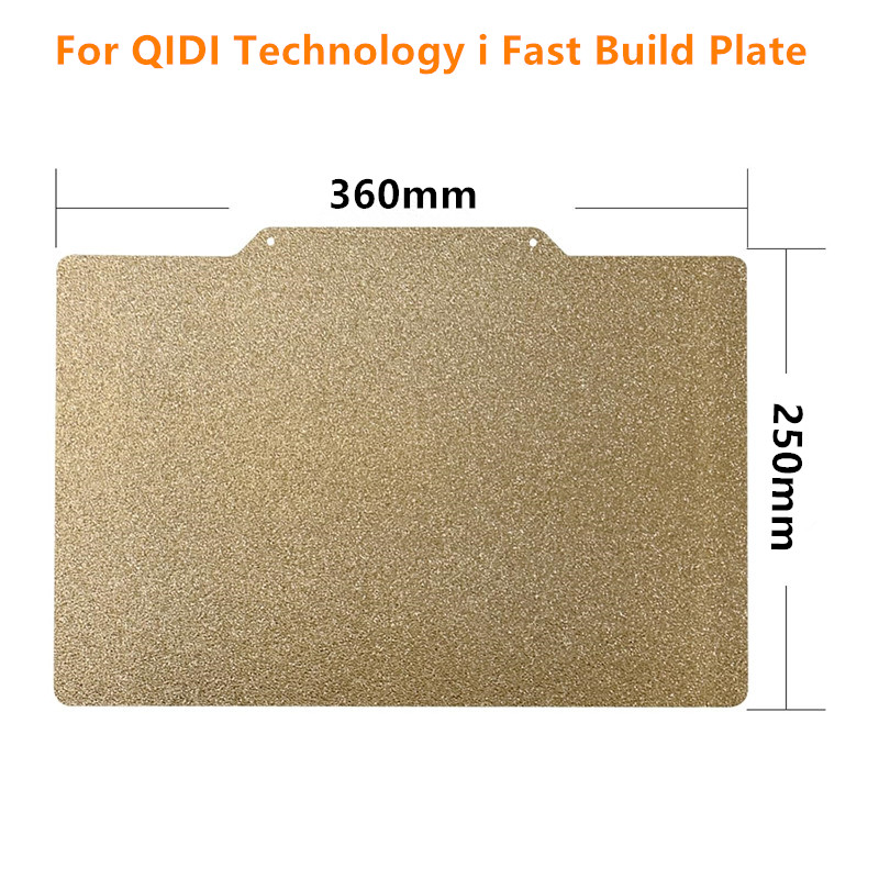 لوحة بناء QIDI Technology PEI  - مراجعة 3D Printing Steel وسعره