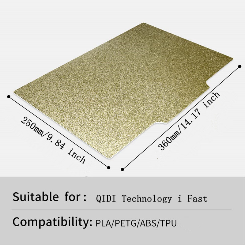 لوحة بناء QIDI Technology PEI  - مراجعة 3D Printing Steel وسعره